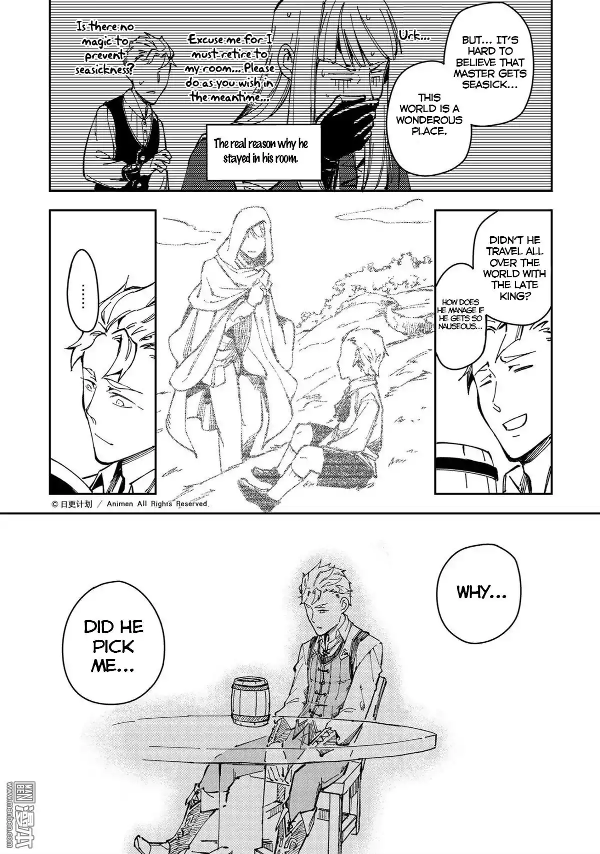 Retired Heroes Chapter 30 17